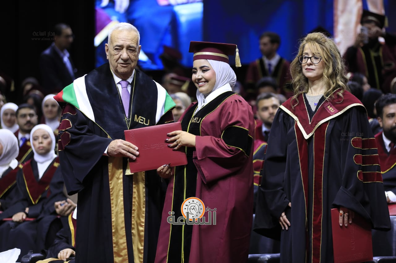 Madar Al-Saa Images 0.24490824506022968