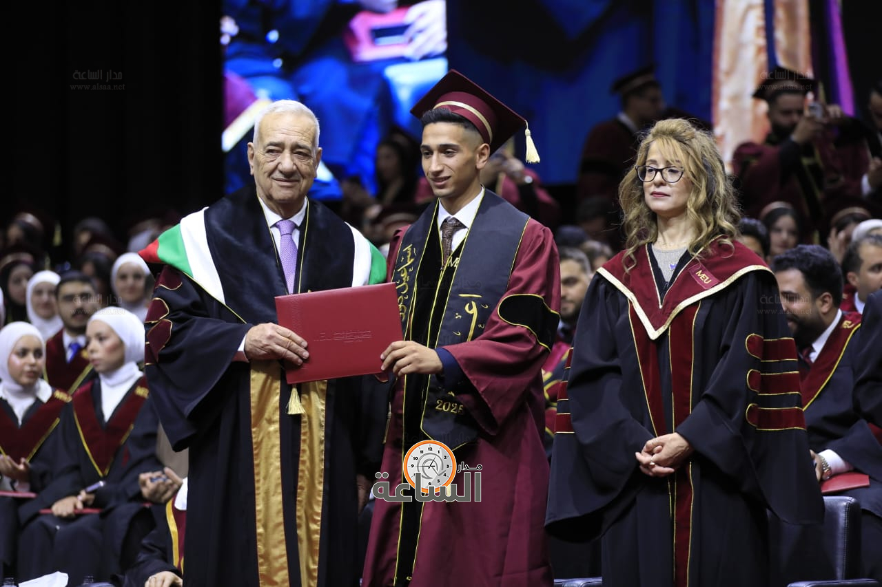 Madar Al-Saa Images 0.730744143432442