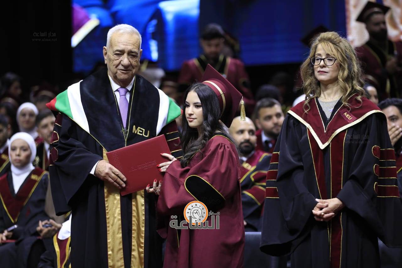 Madar Al-Saa Images 0.7134235271454626