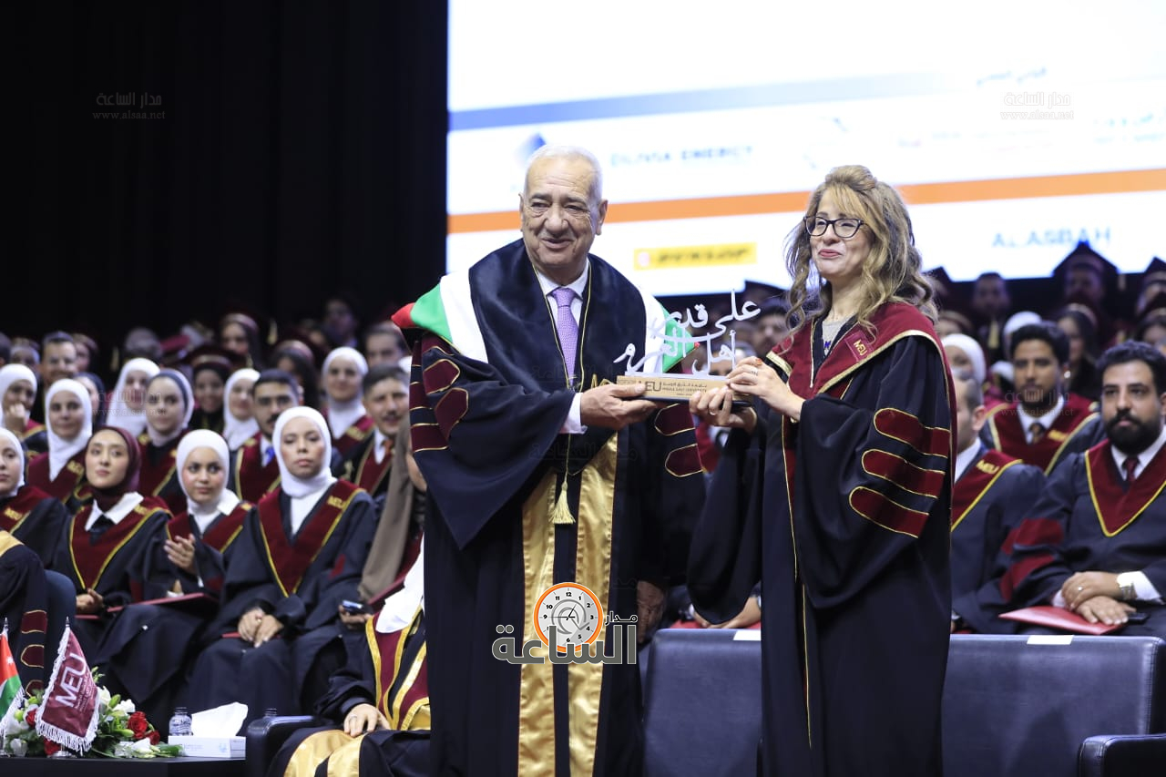 Madar Al-Saa Images 0.1428056913229787