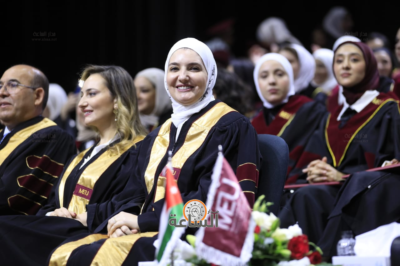 Madar Al-Saa Images 0.029972583643558037