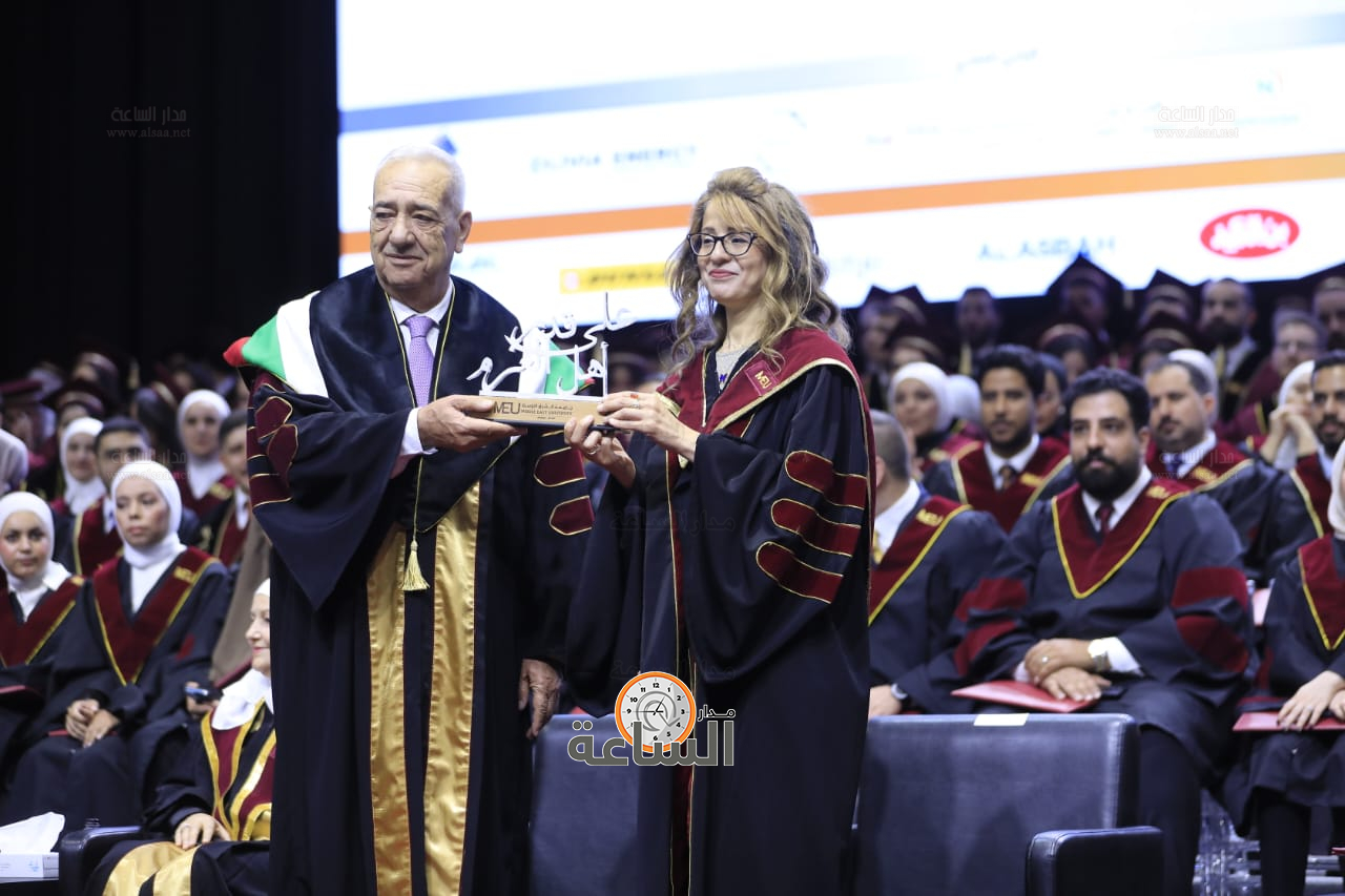 Madar Al-Saa Images 0.15030038605737384