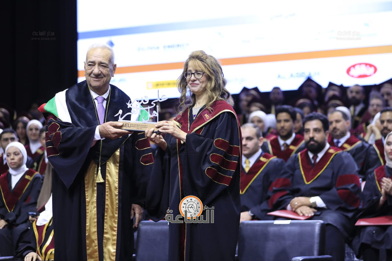 Madar Al-Saa Images 0.4405200787793192