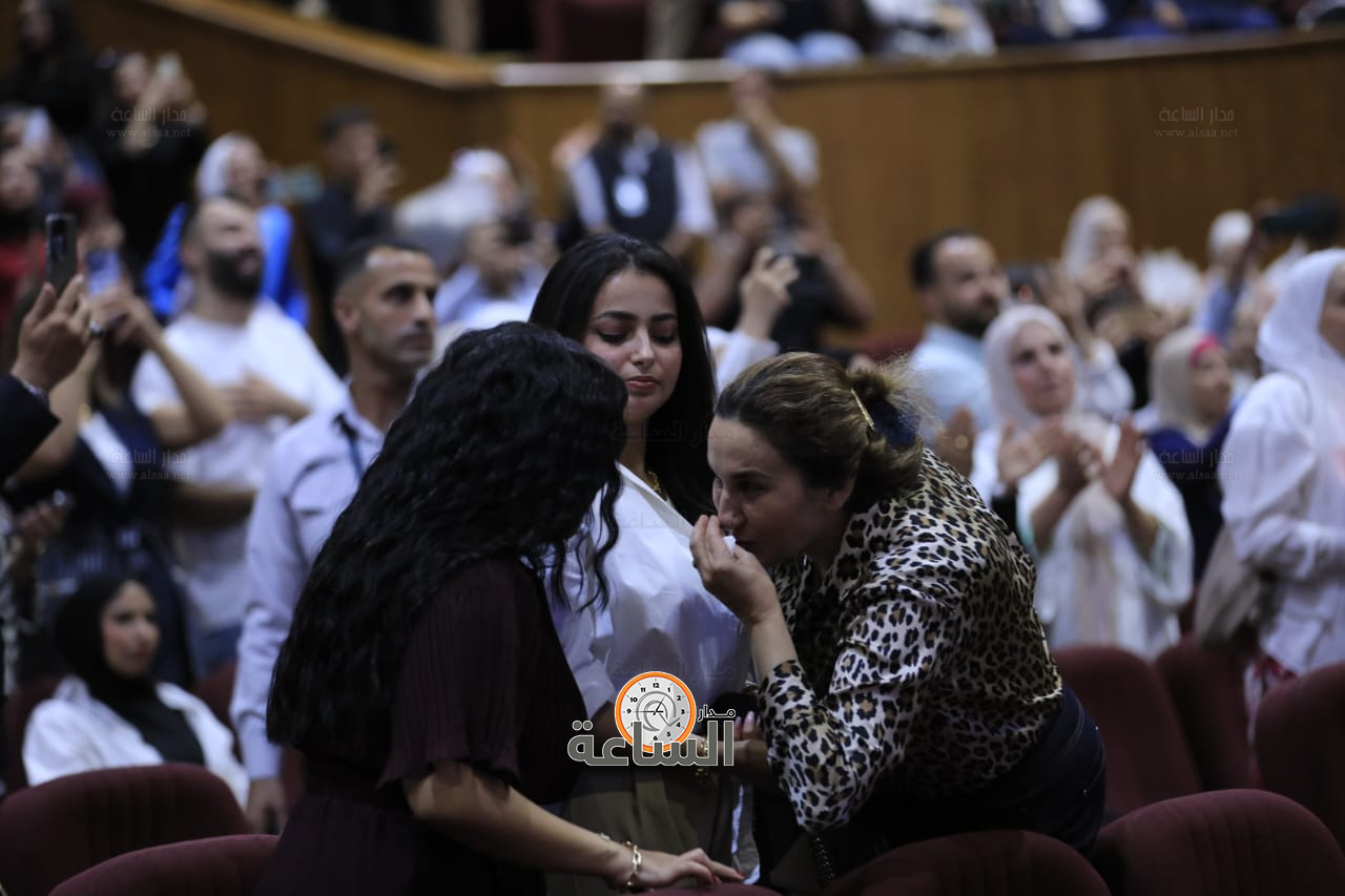 Madar Al-Saa Images 0.20533524882989052