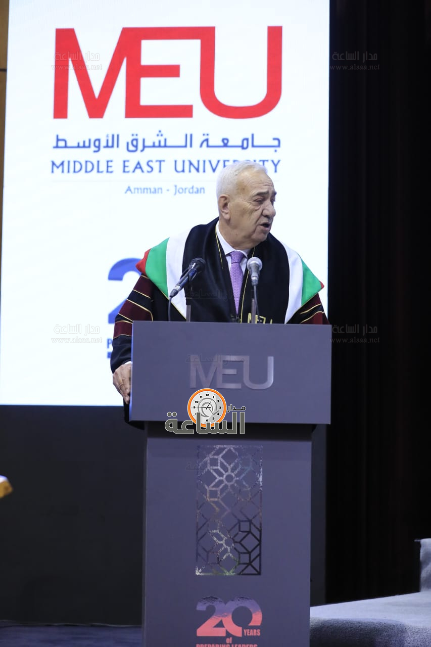 Madar Al-Saa Images 0.009284706911547369