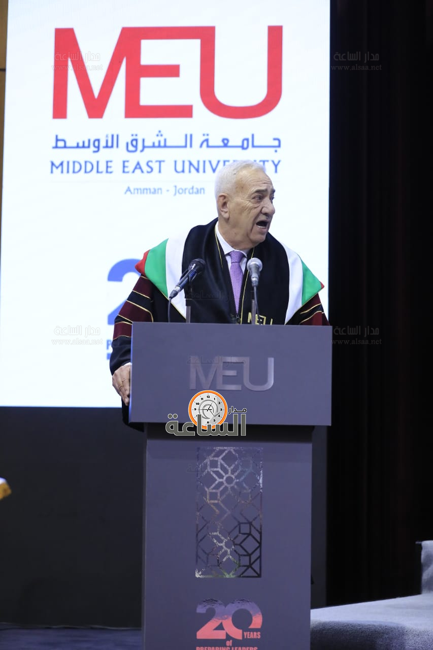 Madar Al-Saa Images 0.4302312949529855