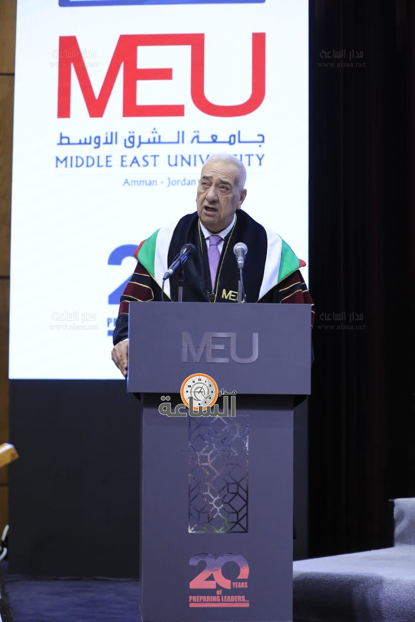 Madar Al-Saa Images 0.9108303339979045