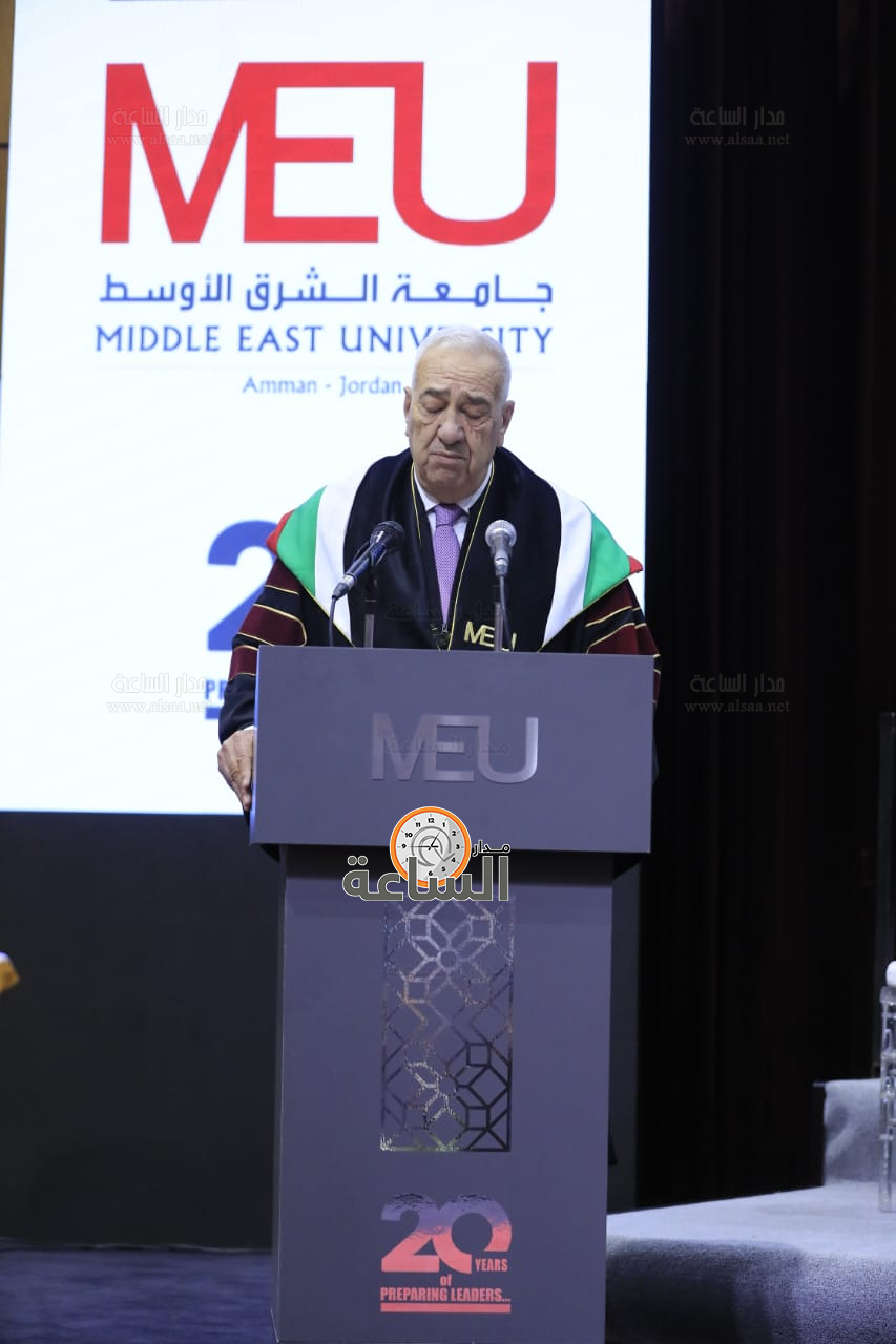 Madar Al-Saa Images 0.4243027840162351