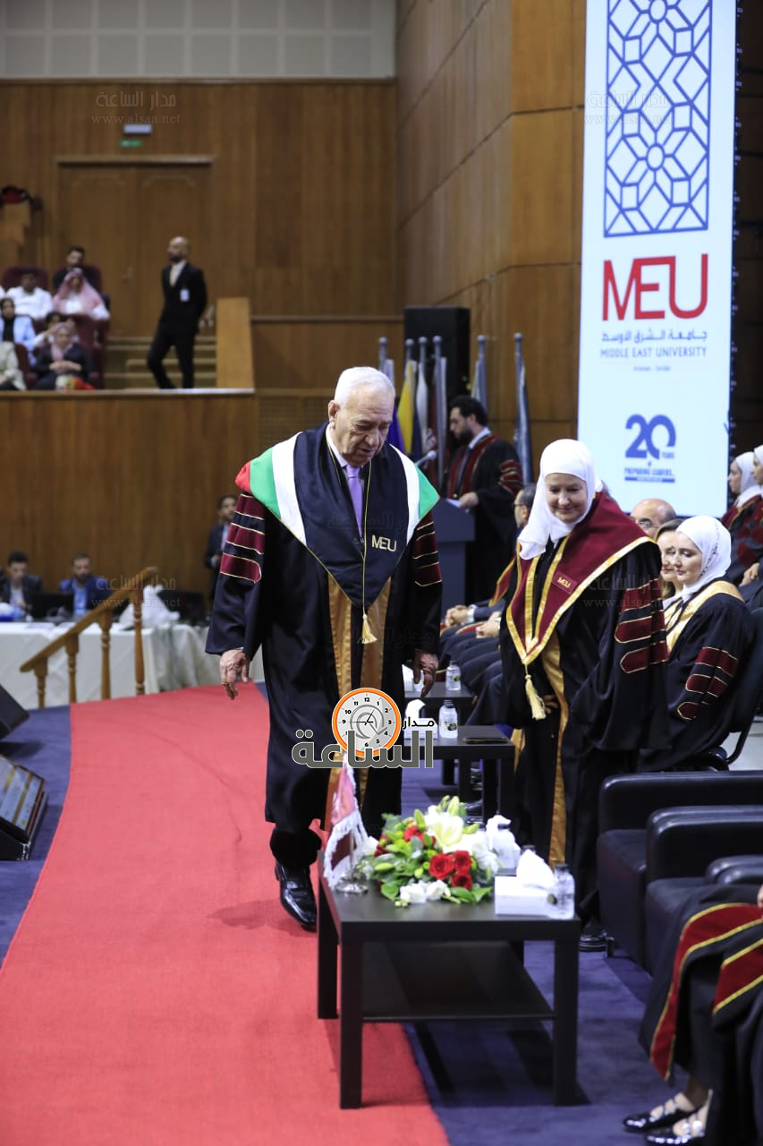 Madar Al-Saa Images 0.3874051198383893