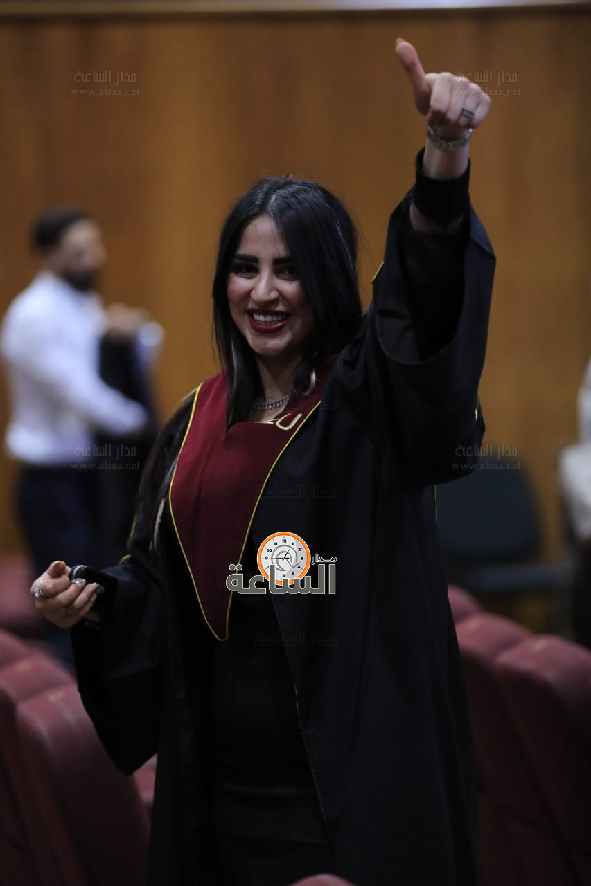 Madar Al-Saa Images 0.6947425048256761