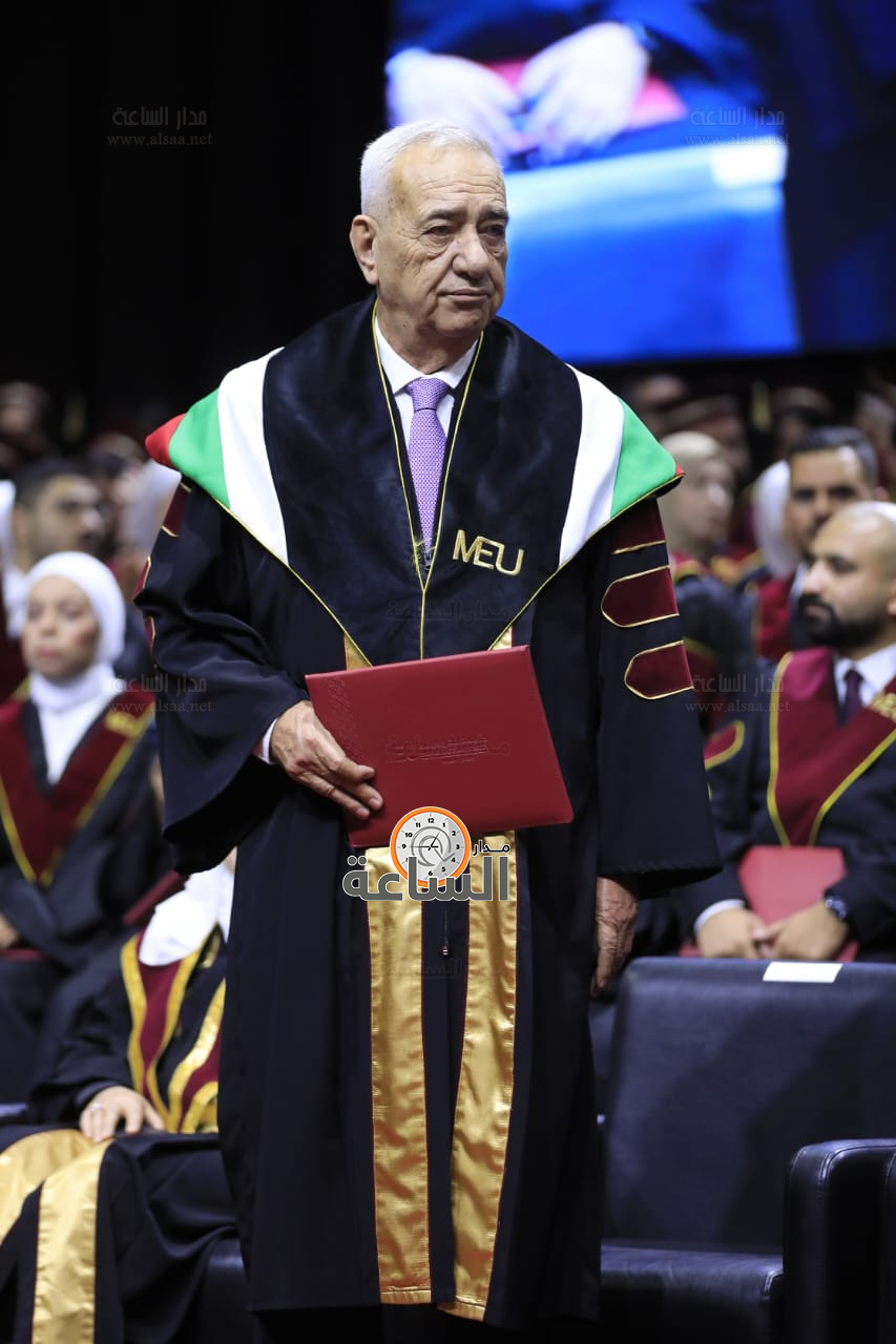 Madar Al-Saa Images 0.705748713815803