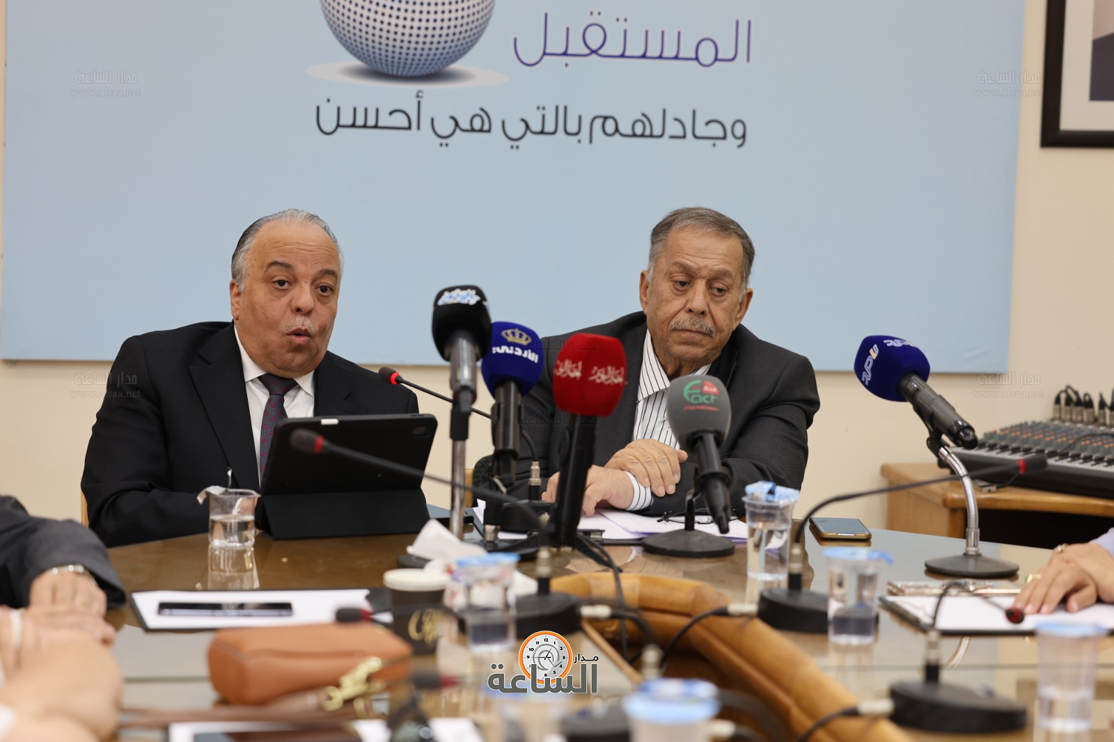 Madar Al-Saa Images 0.29981732679346096