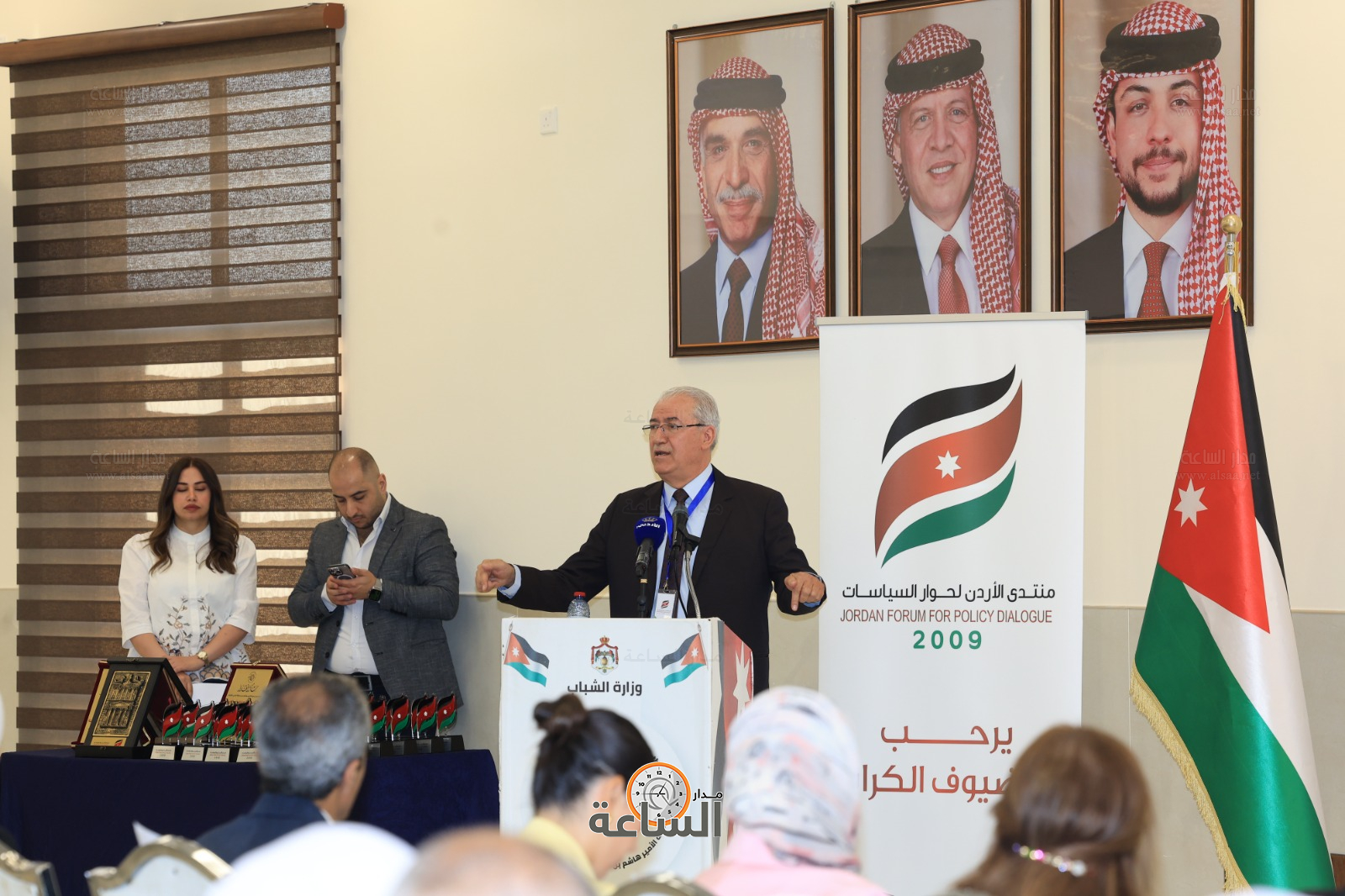 Madar Al-Saa Images 0.4203920354486598