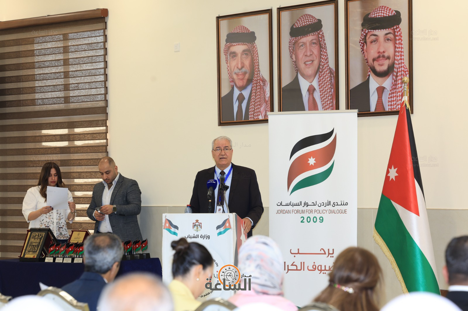 Madar Al-Saa Images 0.5528338078749572