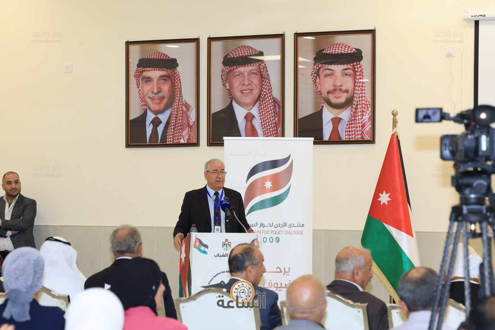 Madar Al-Saa Images 0.24858422948998982