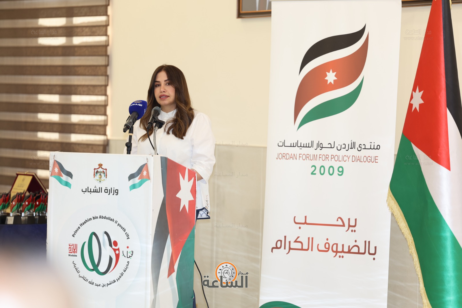 Madar Al-Saa Images 0.7898415167523396