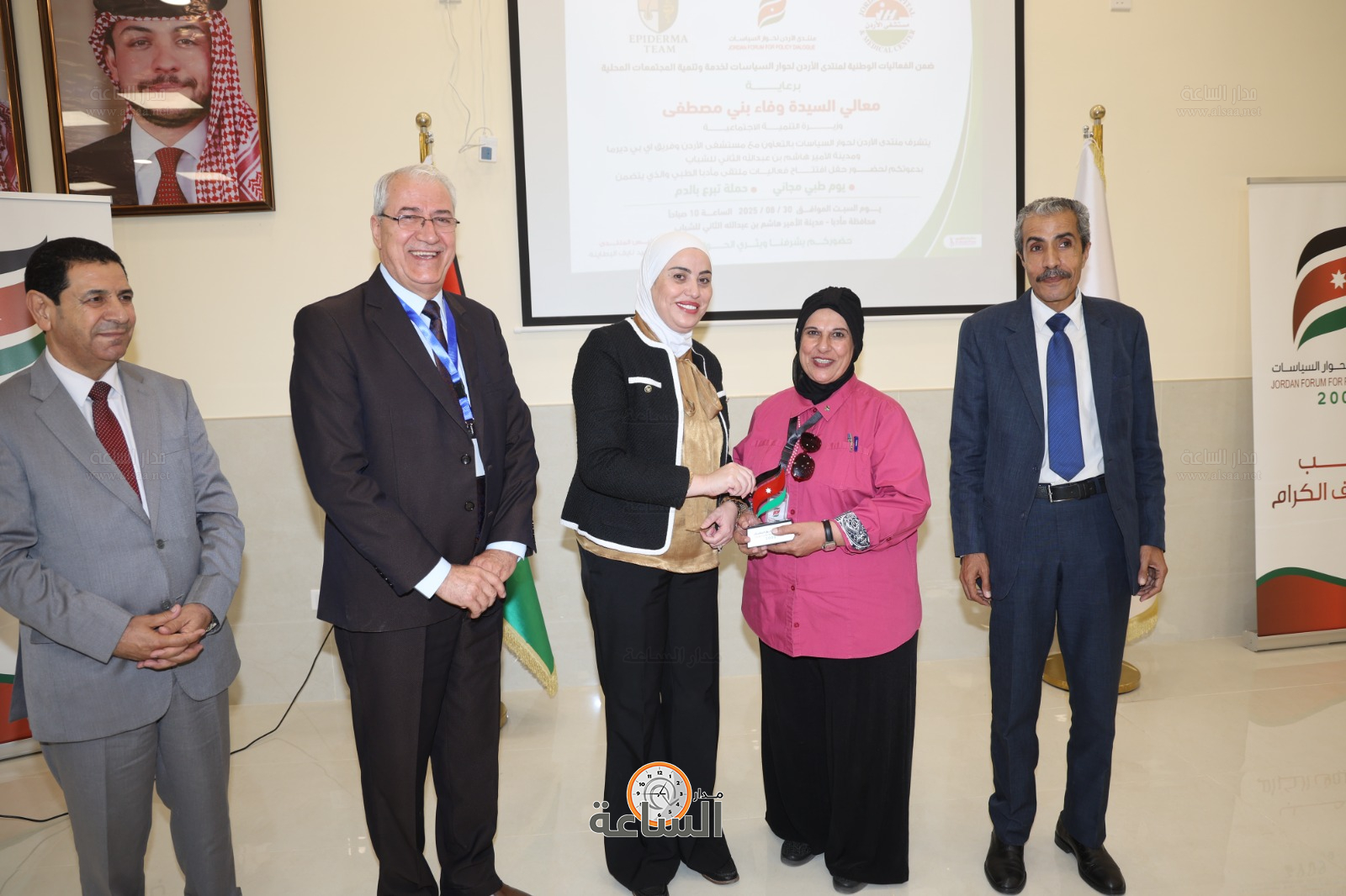 Madar Al-Saa Images 0.8230033525794022