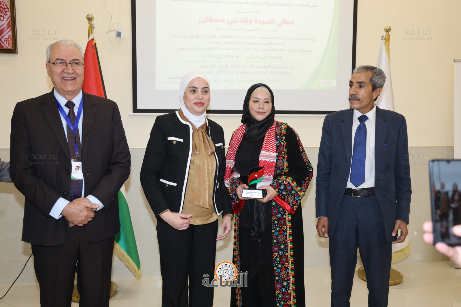 Madar Al-Saa Images 0.941612599468715