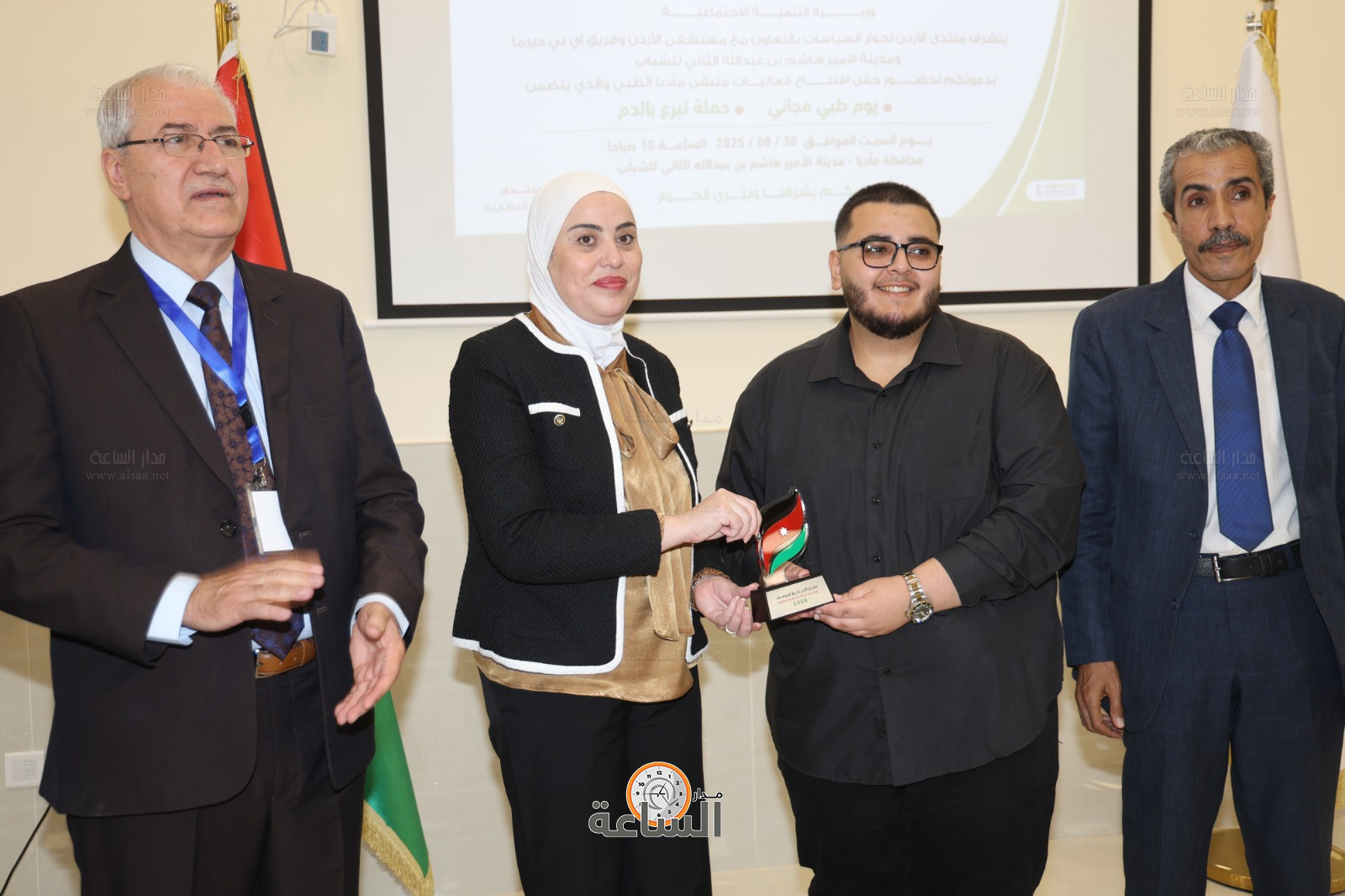 Madar Al-Saa Images 0.3357571855045268