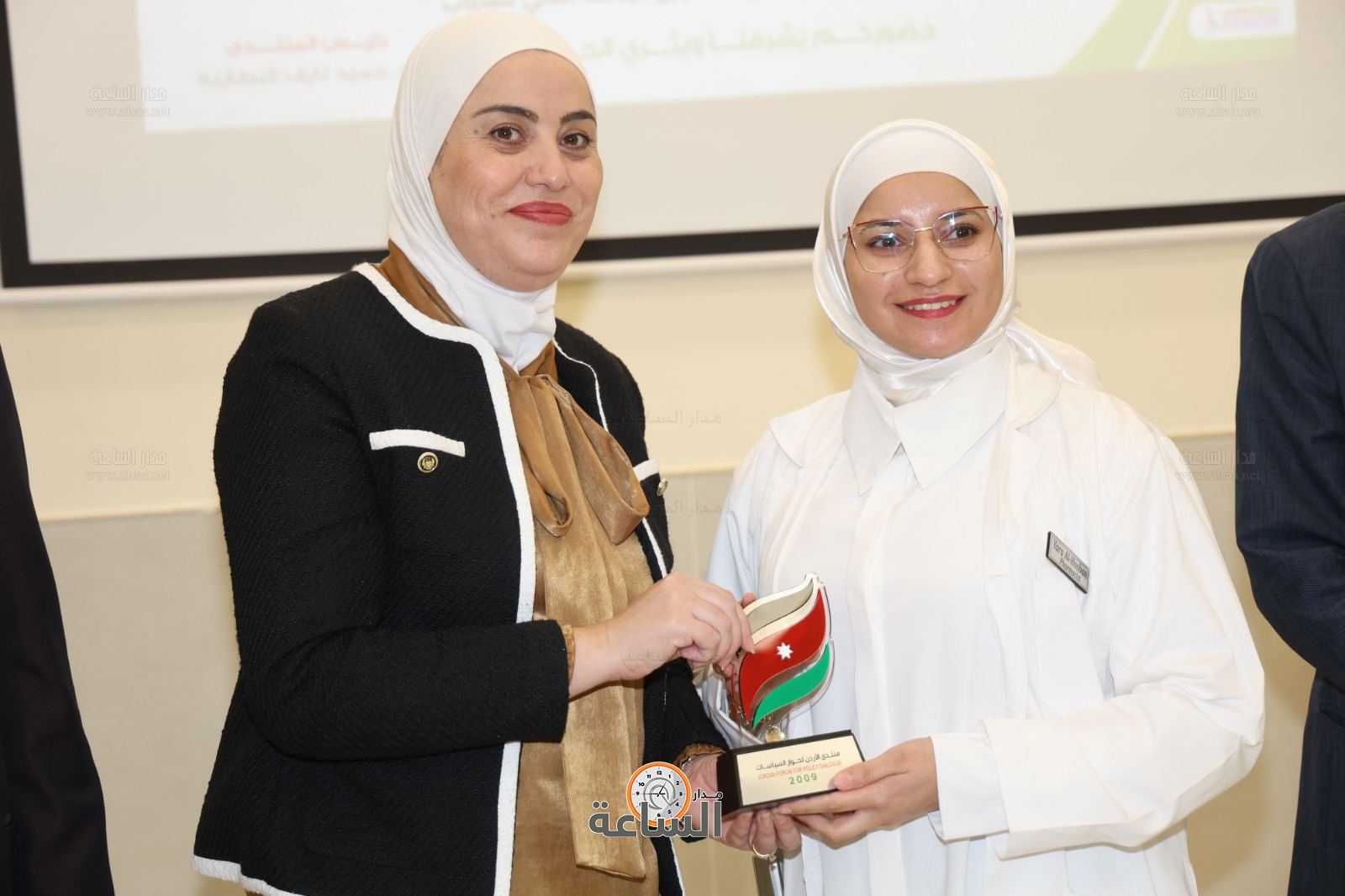 Madar Al-Saa Images 0.7627447001791289