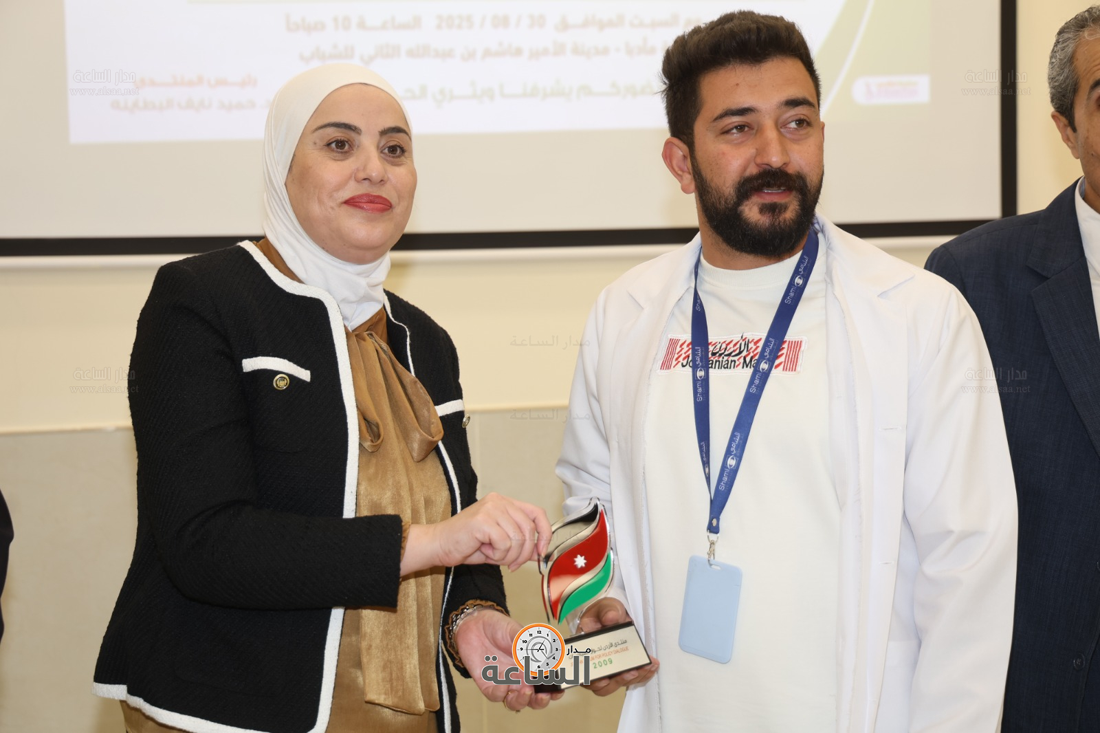 Madar Al-Saa Images 0.010357162704644818