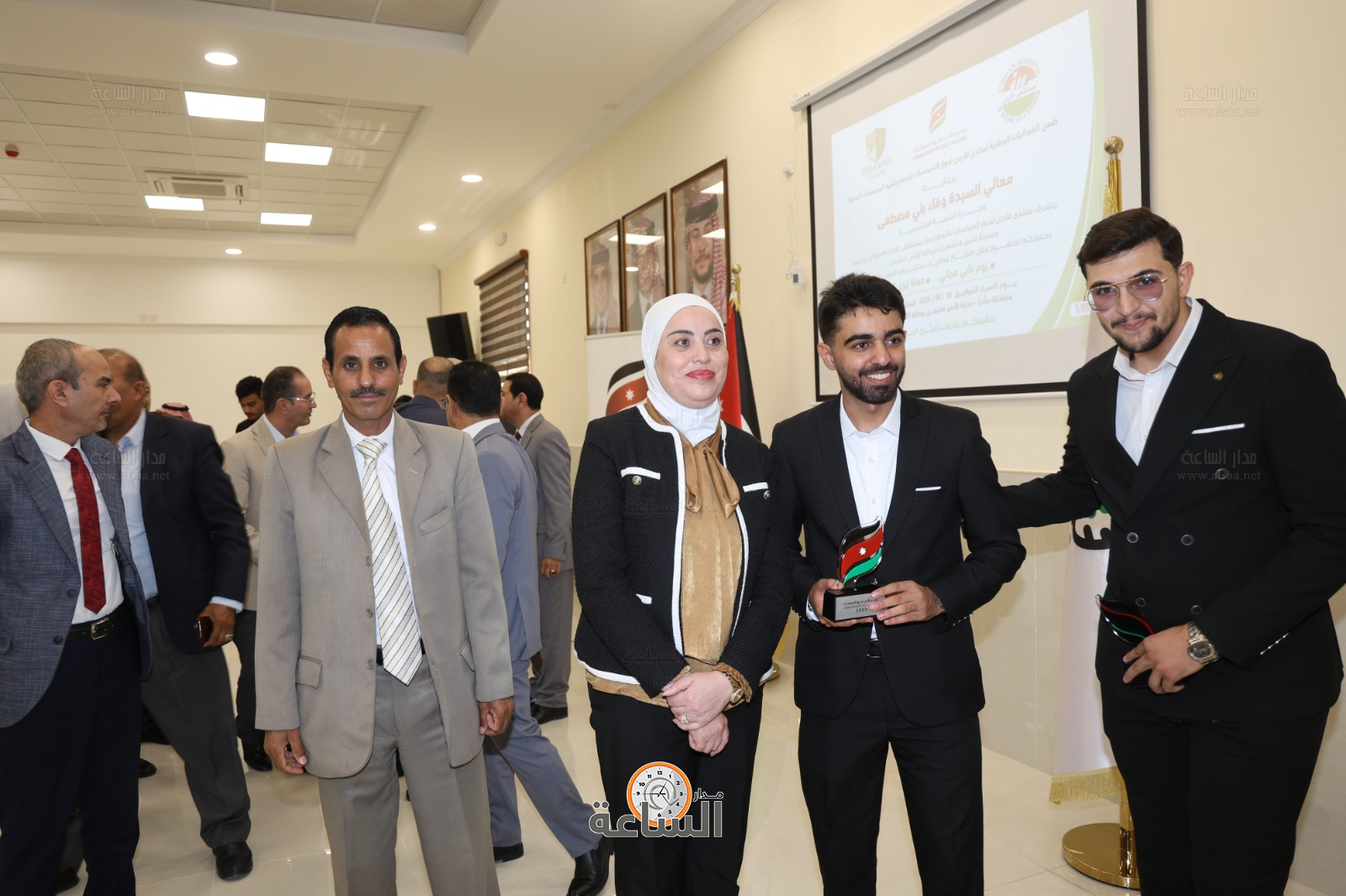 Madar Al-Saa Images 0.8015107177763967