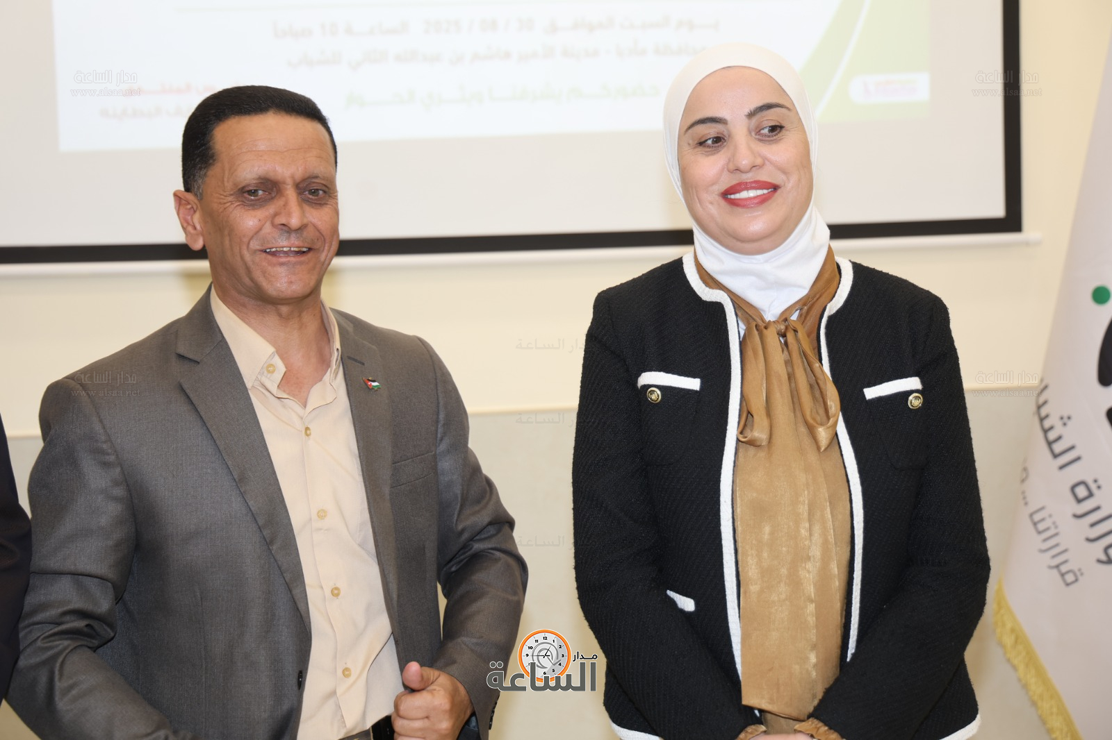 Madar Al-Saa Images 0.8605609310689321