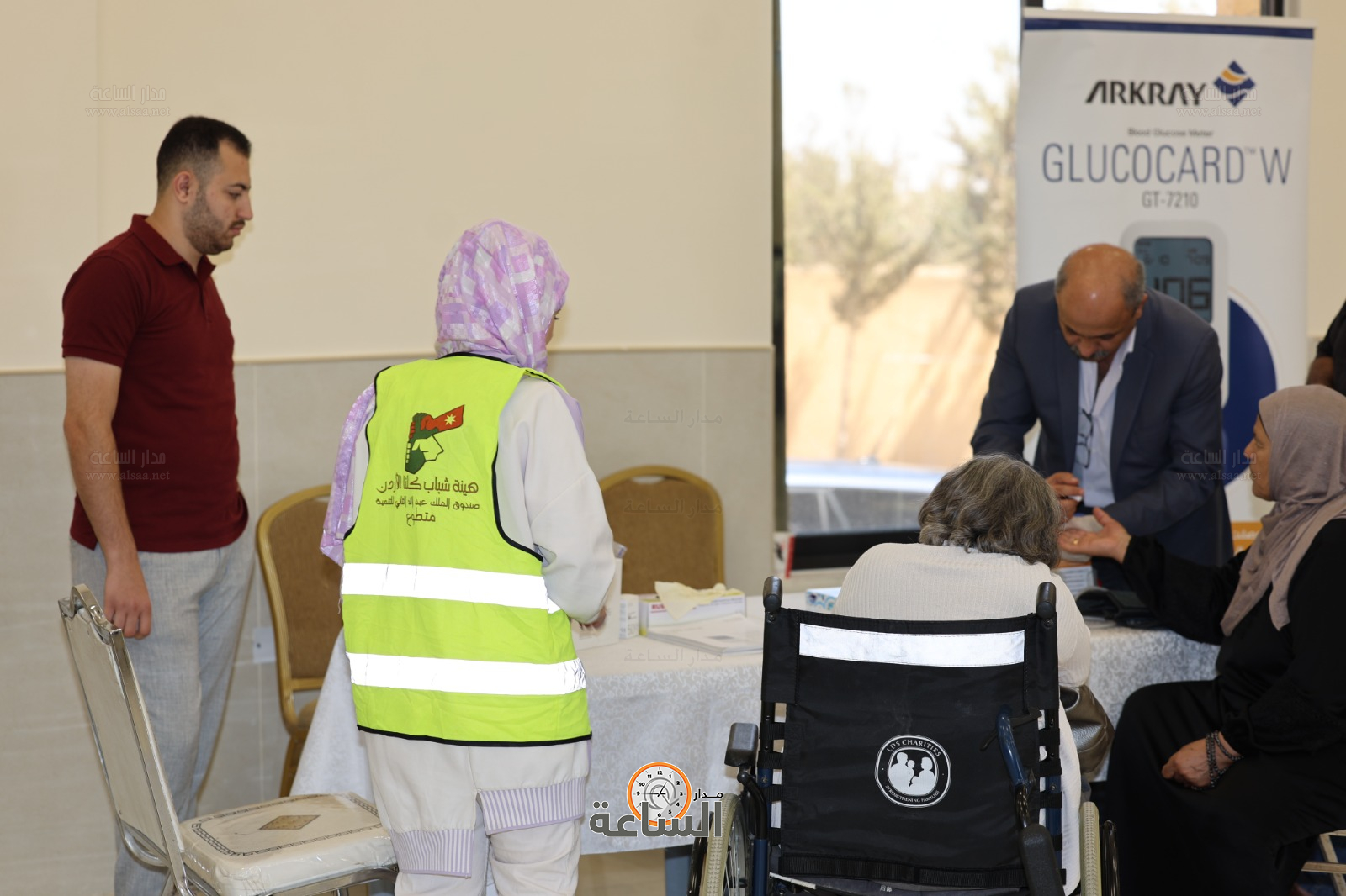 Madar Al-Saa Images 0.8902412545000993