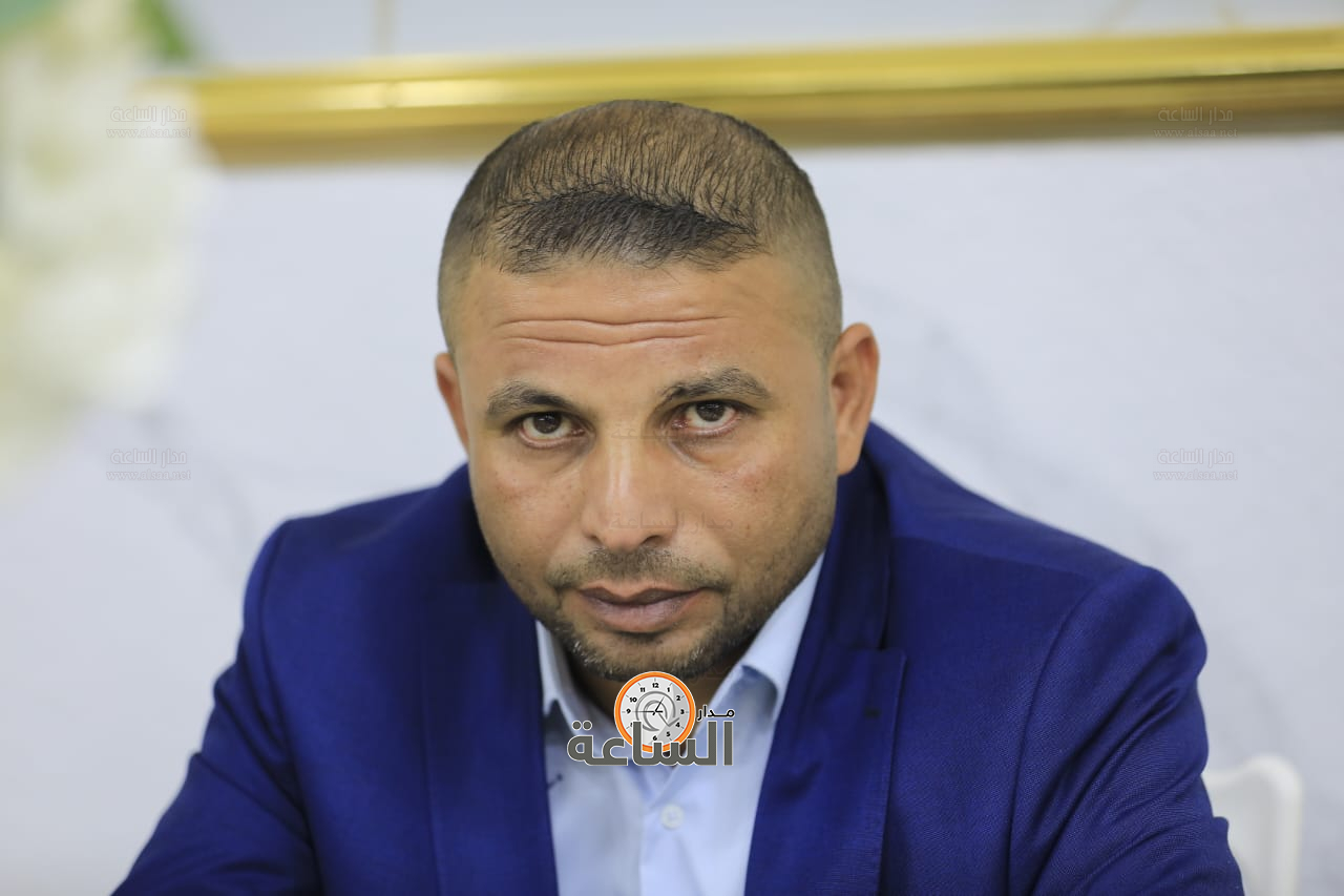 Madar Al-Saa Images 0.9677417060094579