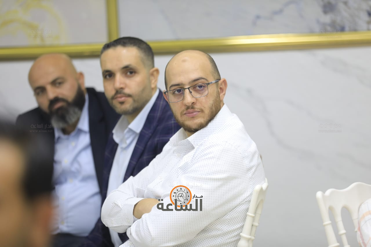 Madar Al-Saa Images 0.013366753824796906