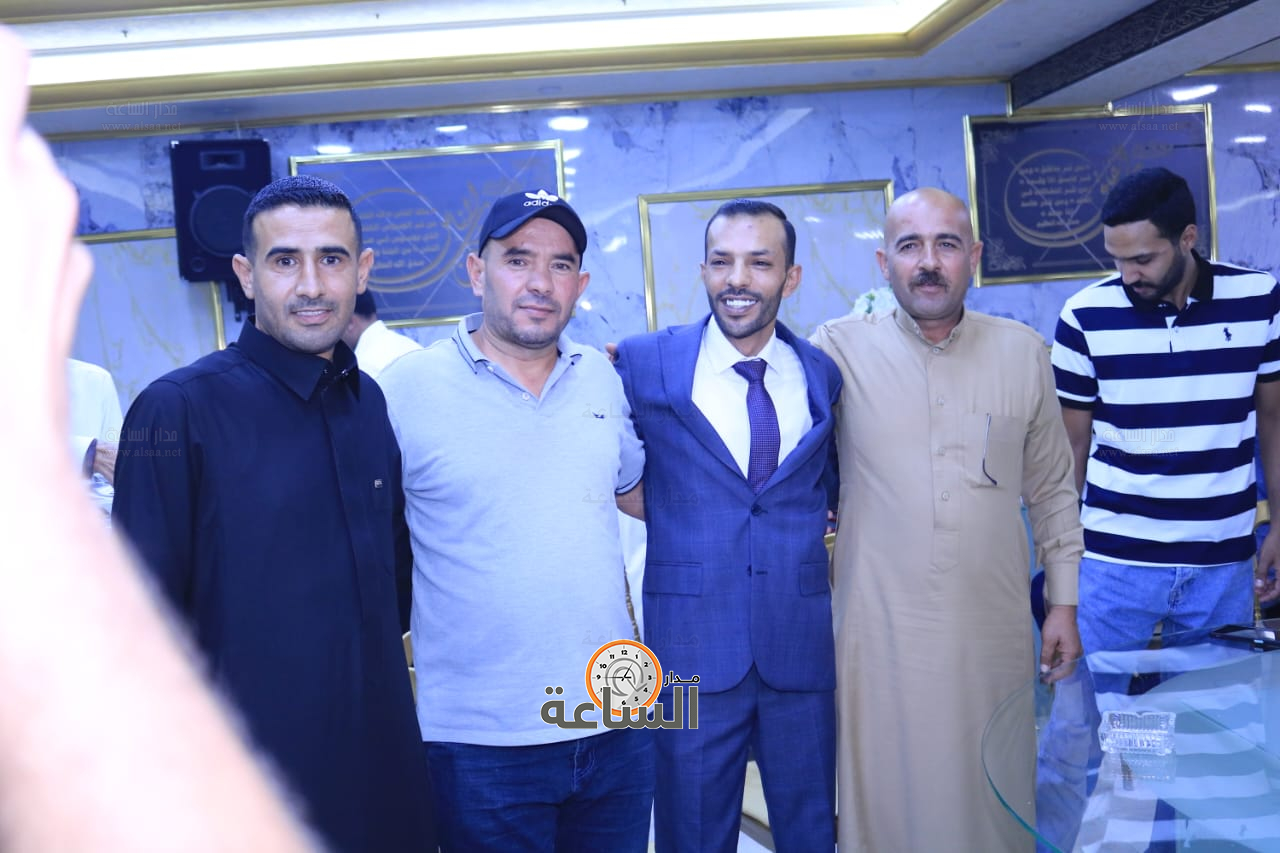 Madar Al-Saa Images 0.7159809136967928