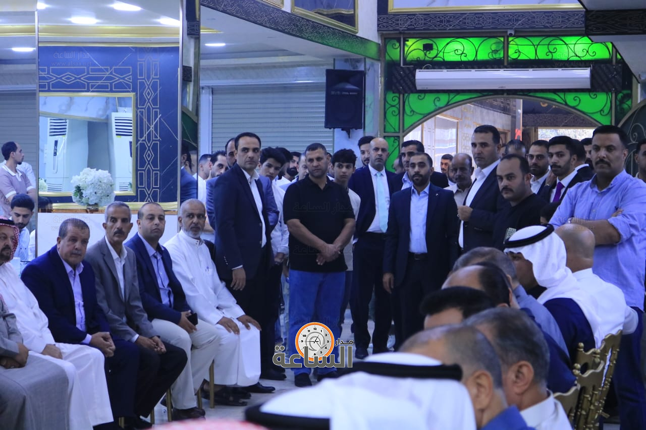 Madar Al-Saa Images 0.21965792993265654