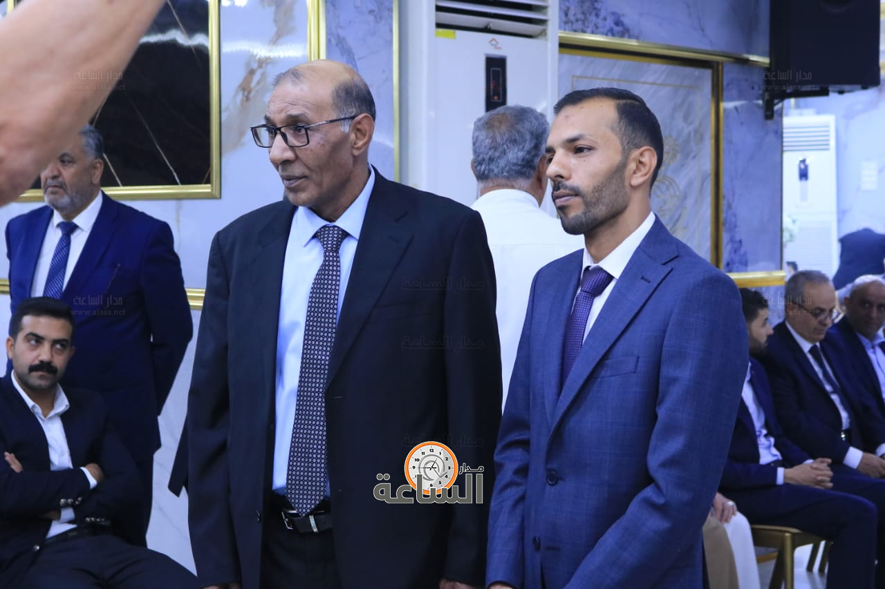 Madar Al-Saa Images 0.6441606207132186