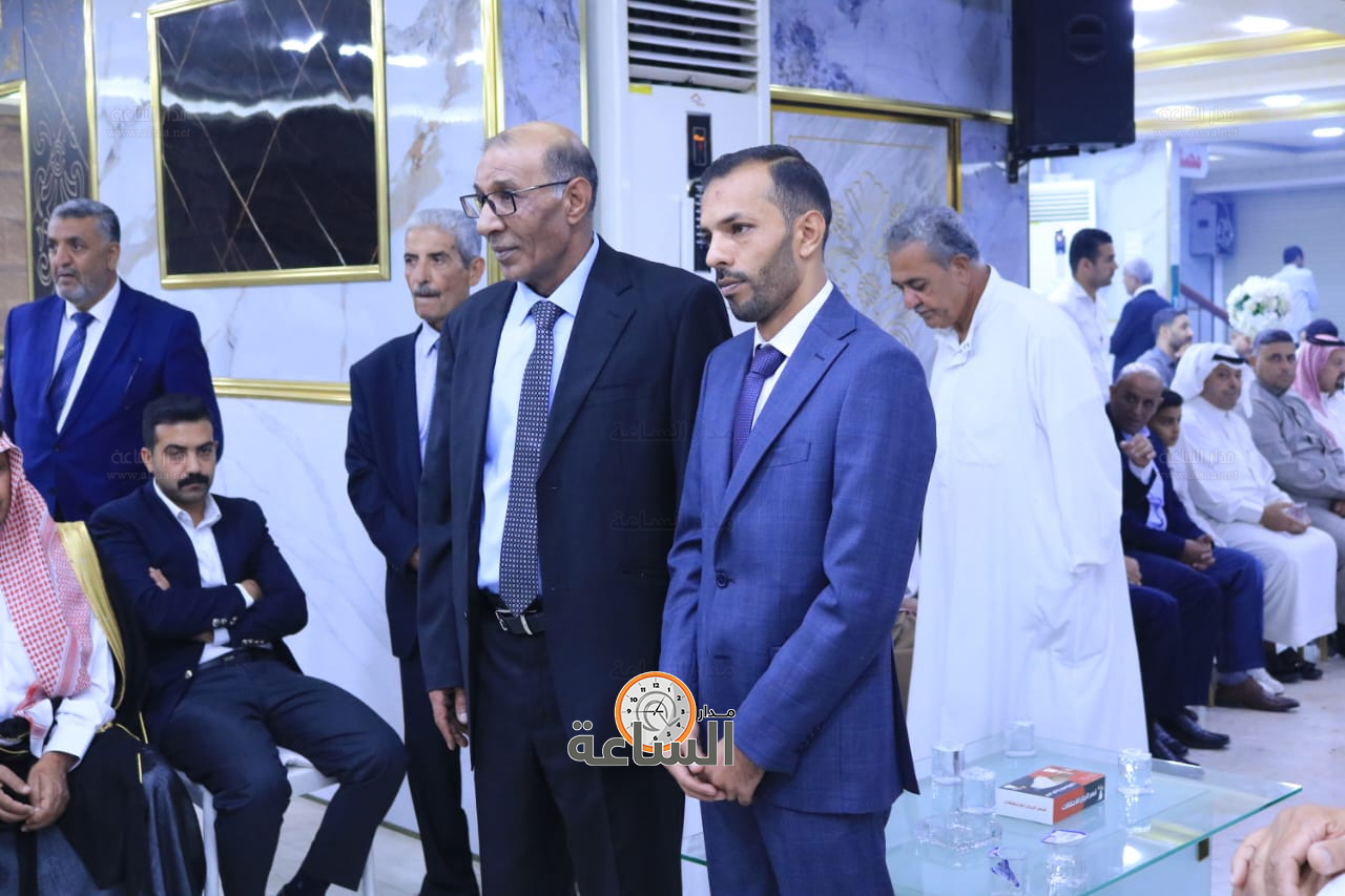 Madar Al-Saa Images 0.21189297861046186