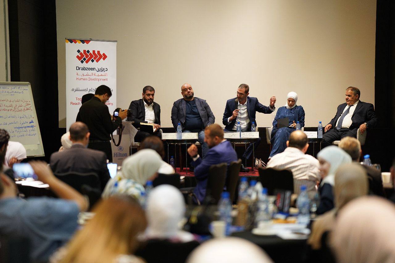 Madar Al-Saa Images 0.37814204109782523