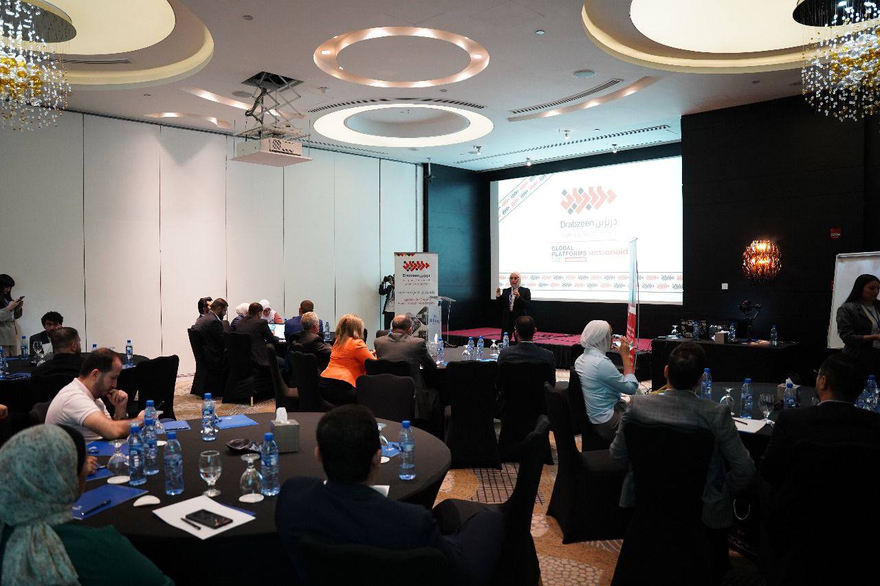 Madar Al-Saa Images 0.9216081659035015