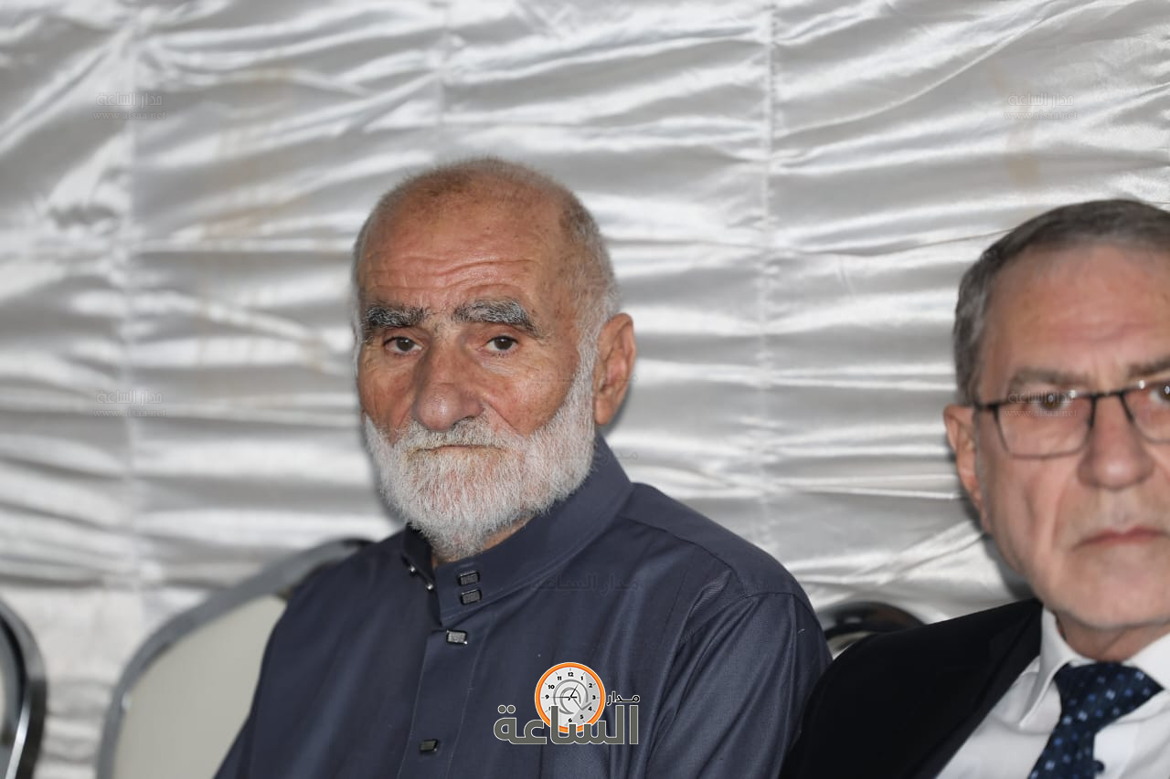 Madar Al-Saa Images 0.5261127073715006