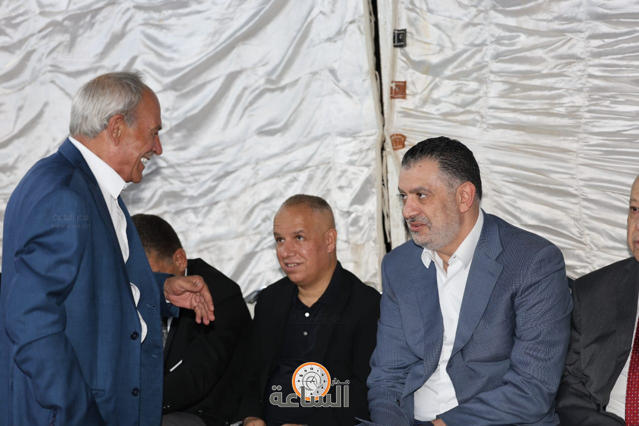 Madar Al-Saa Images 0.39102365419952967