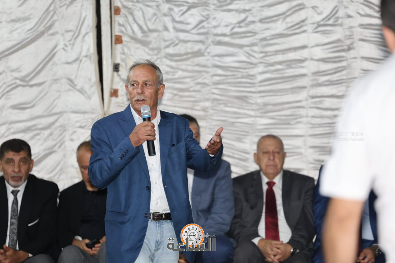 Madar Al-Saa Images 0.7673529116735007