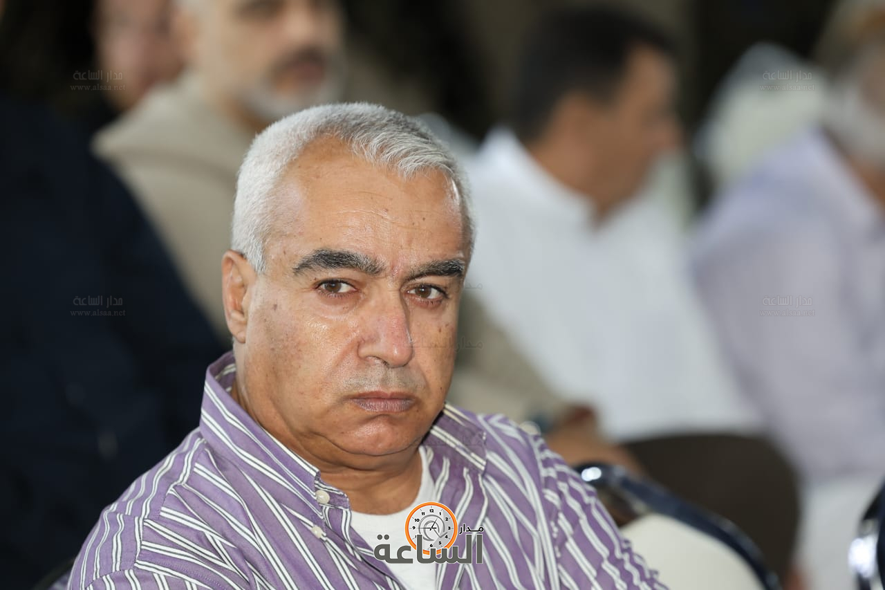 Madar Al-Saa Images 0.33540690985849875