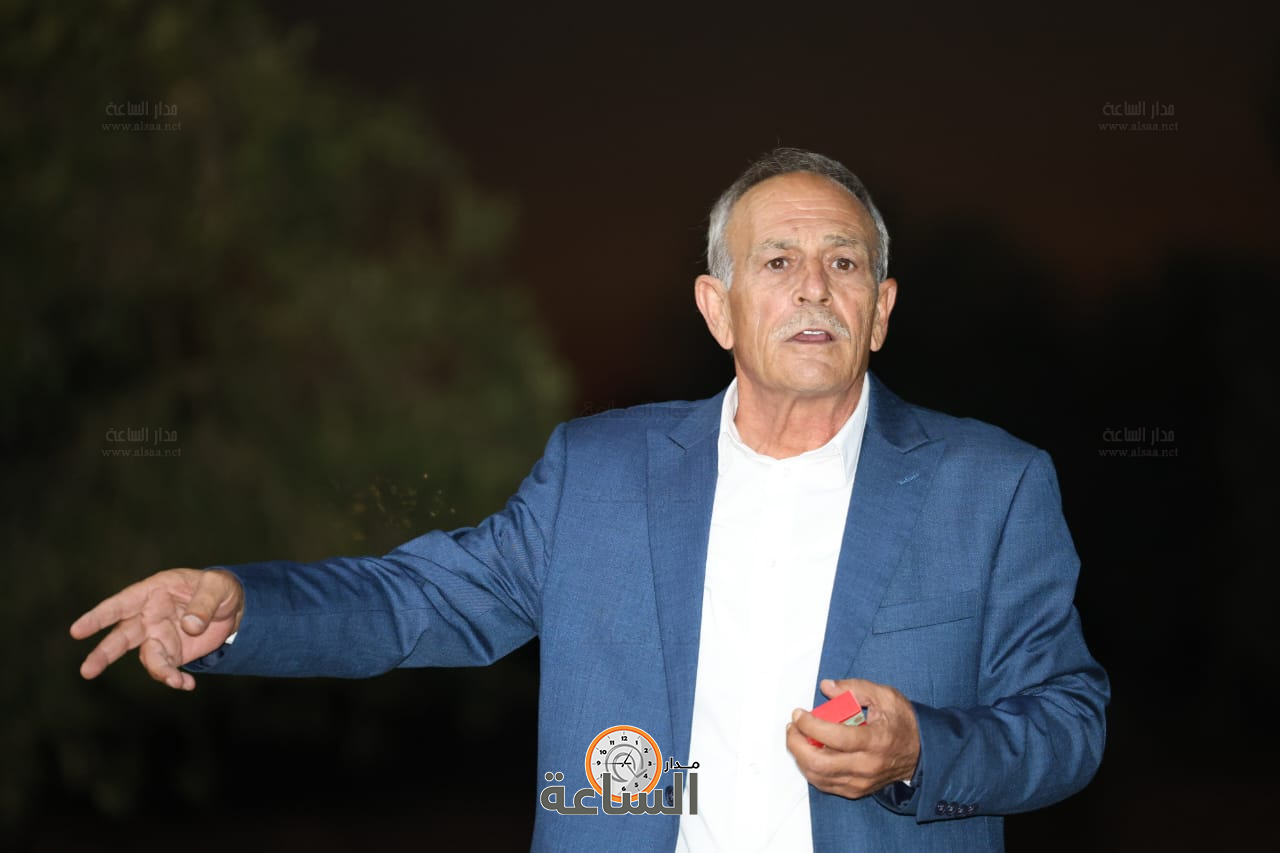 Madar Al-Saa Images 0.5435776350728577