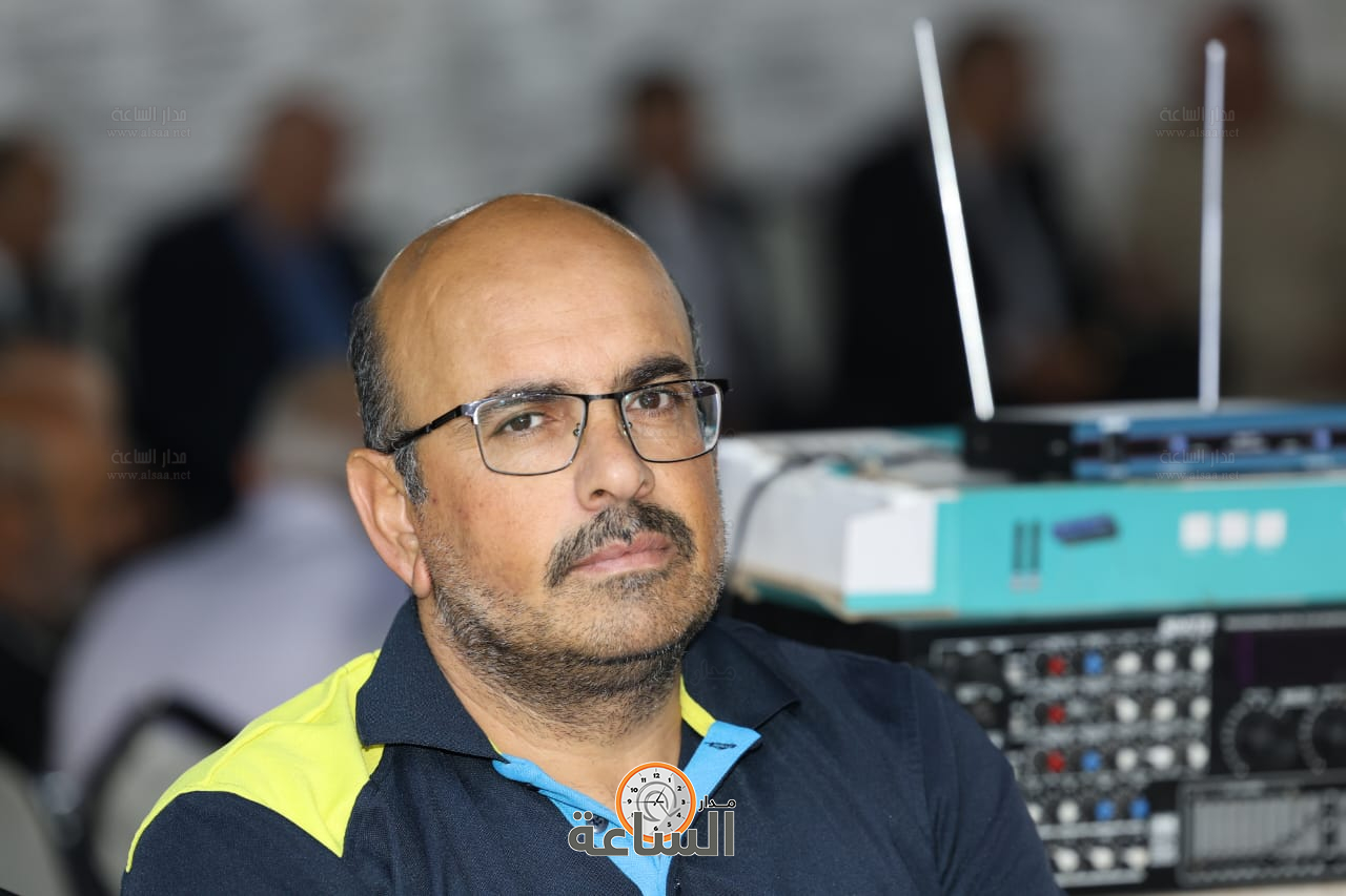 Madar Al-Saa Images 0.4686537134933595