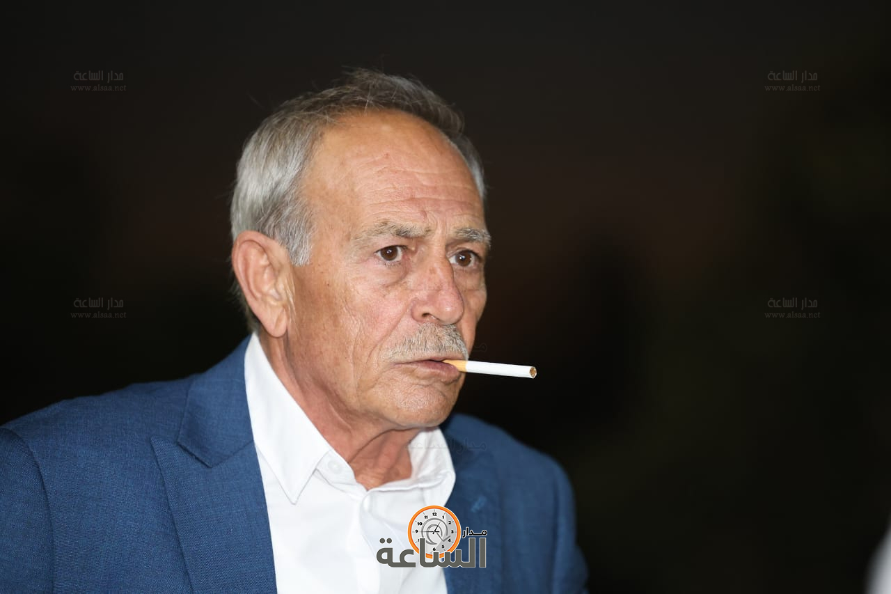 Madar Al-Saa Images 0.31610320763697797