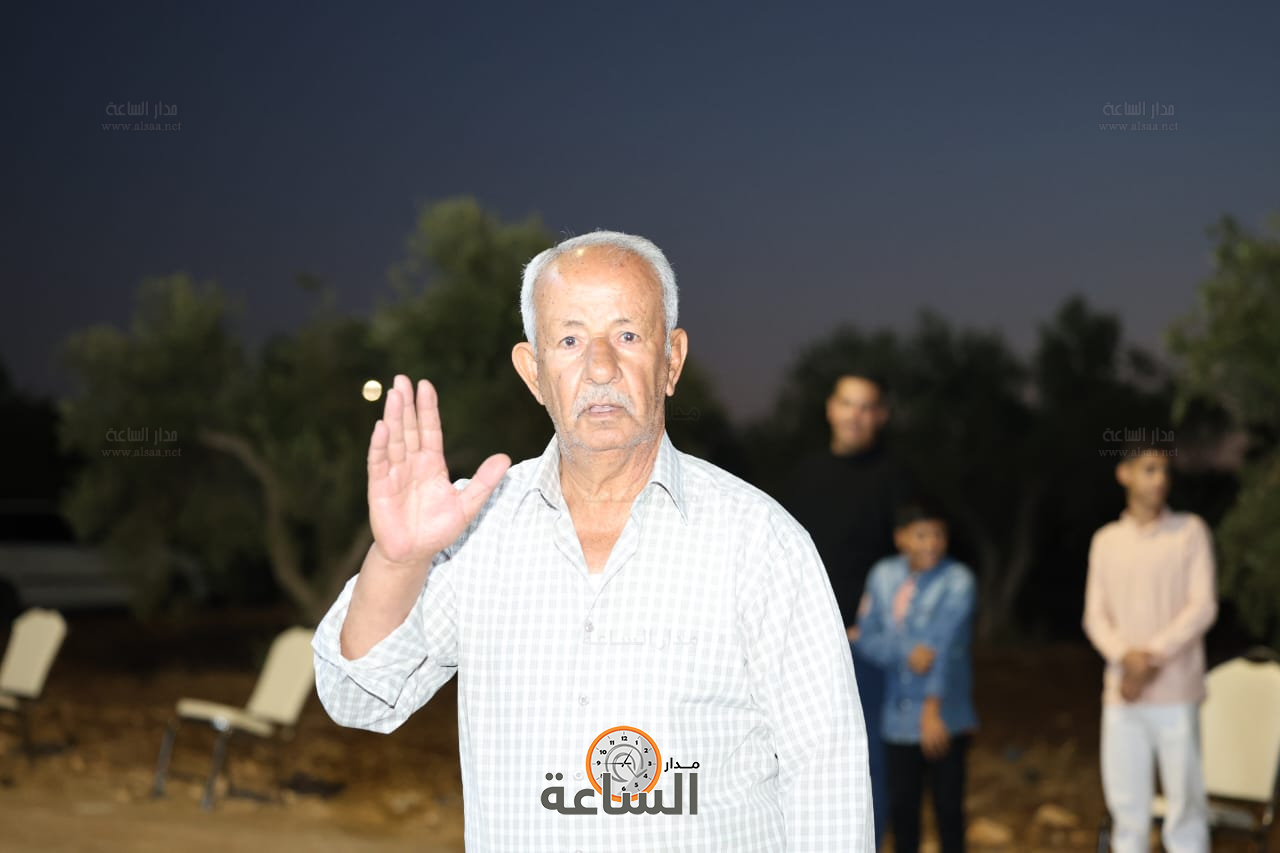 Madar Al-Saa Images 0.5089141137176315