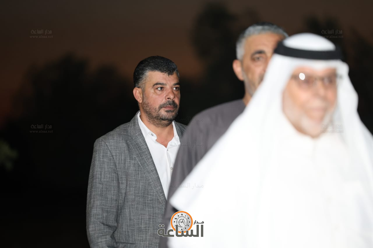 Madar Al-Saa Images 0.5332602772640984