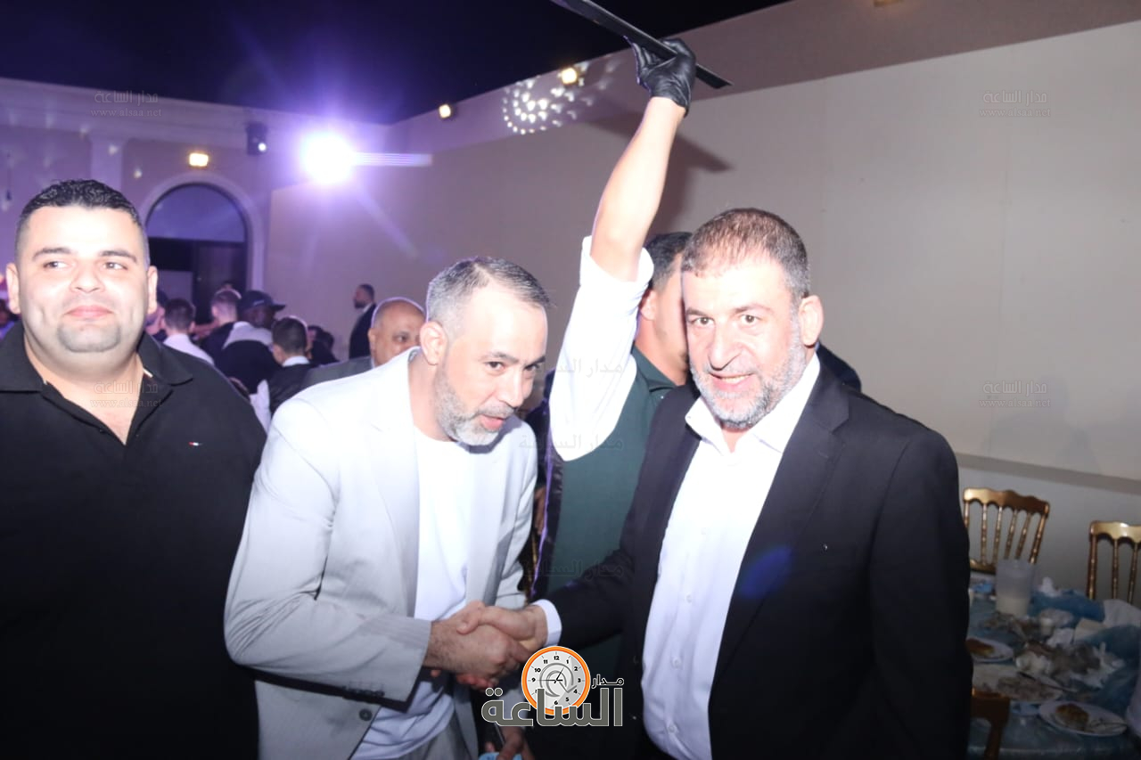 Madar Al-Saa Images 0.4614137154794752