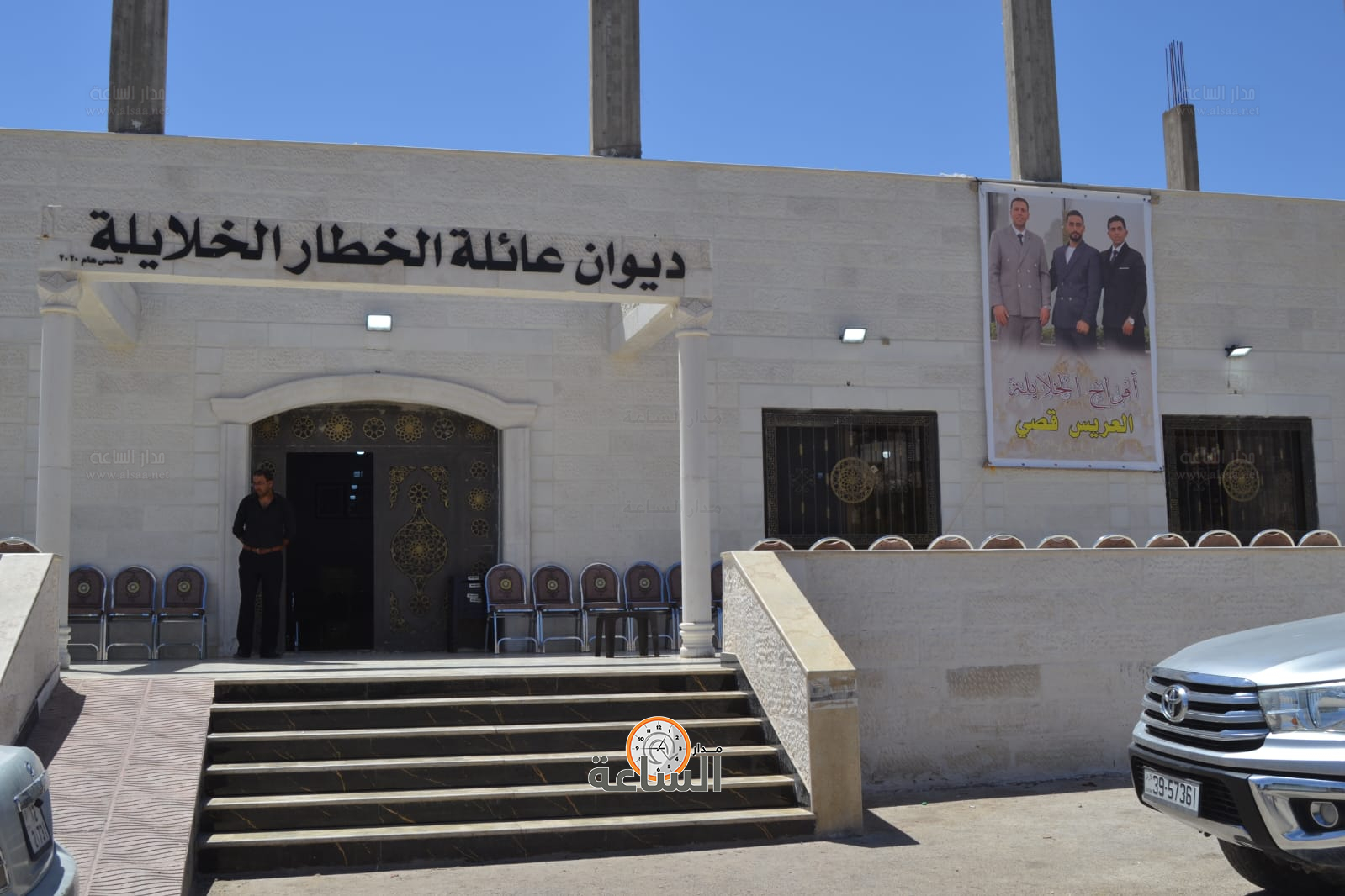 Madar Al-Saa Images 0.7233761628296302