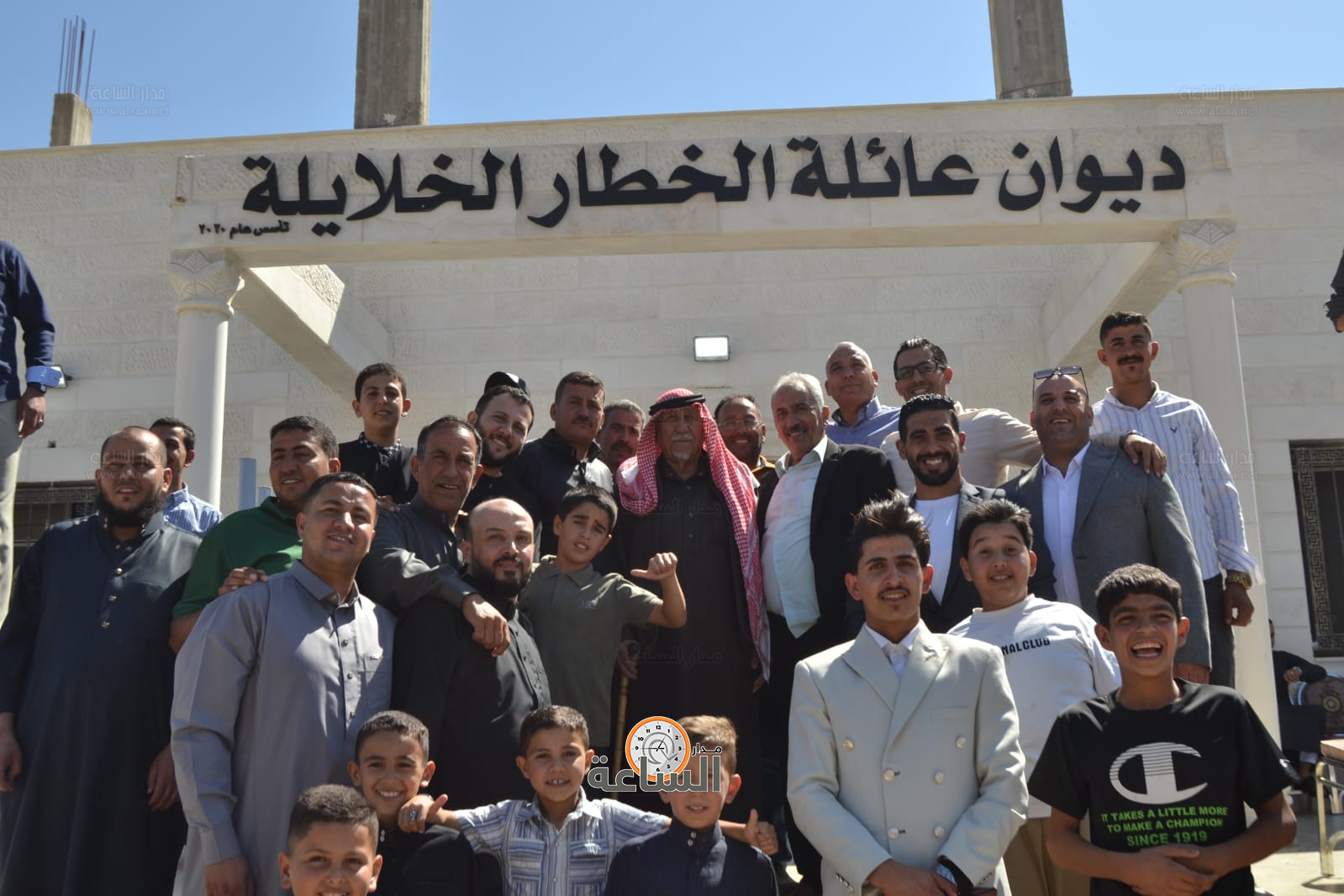 Madar Al-Saa Images 0.8542150020148902