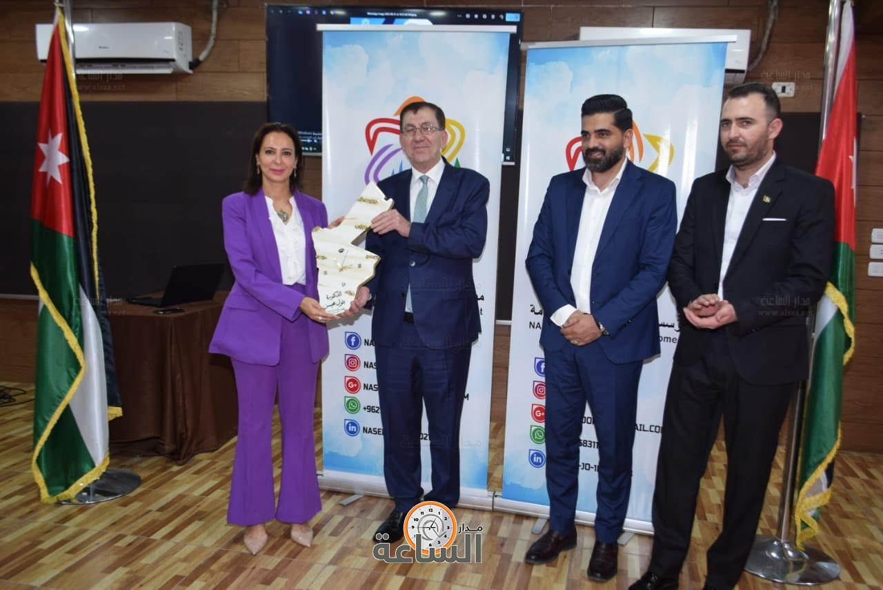 Madar Al-Saa Images 0.9293614715959783