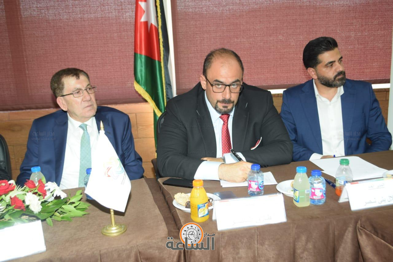 Madar Al-Saa Images 0.5388884637957526